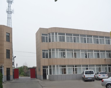Office environment
